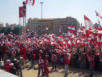 Lebanon Independence 2005